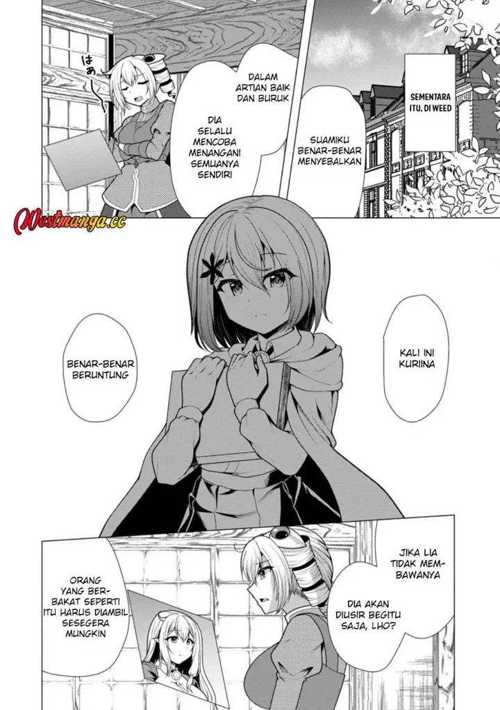 image-komik-hisshou-dungeon-unei-houhou-chapter-77-3/30
