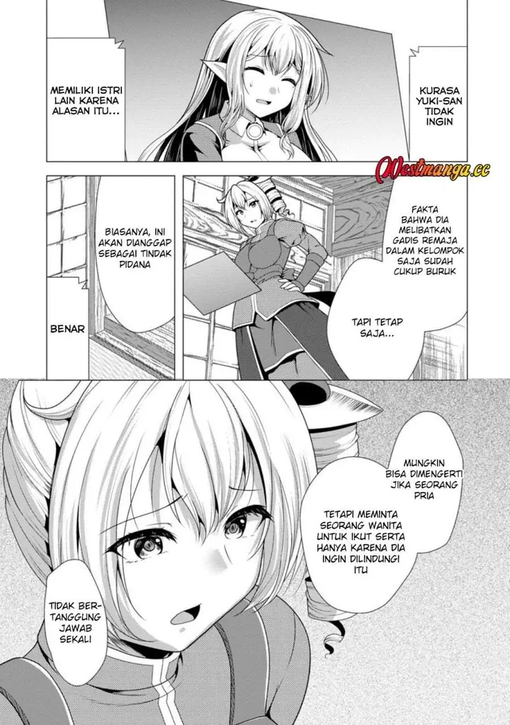 image-komik-hisshou-dungeon-unei-houhou-chapter-77-4/30