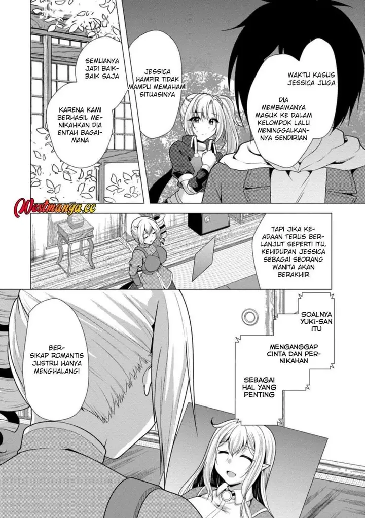 image-komik-hisshou-dungeon-unei-houhou-chapter-77-5/30