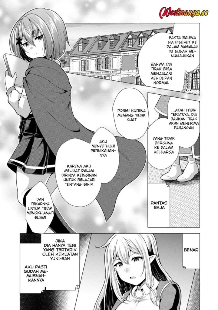image-komik-hisshou-dungeon-unei-houhou-chapter-77-6/30
