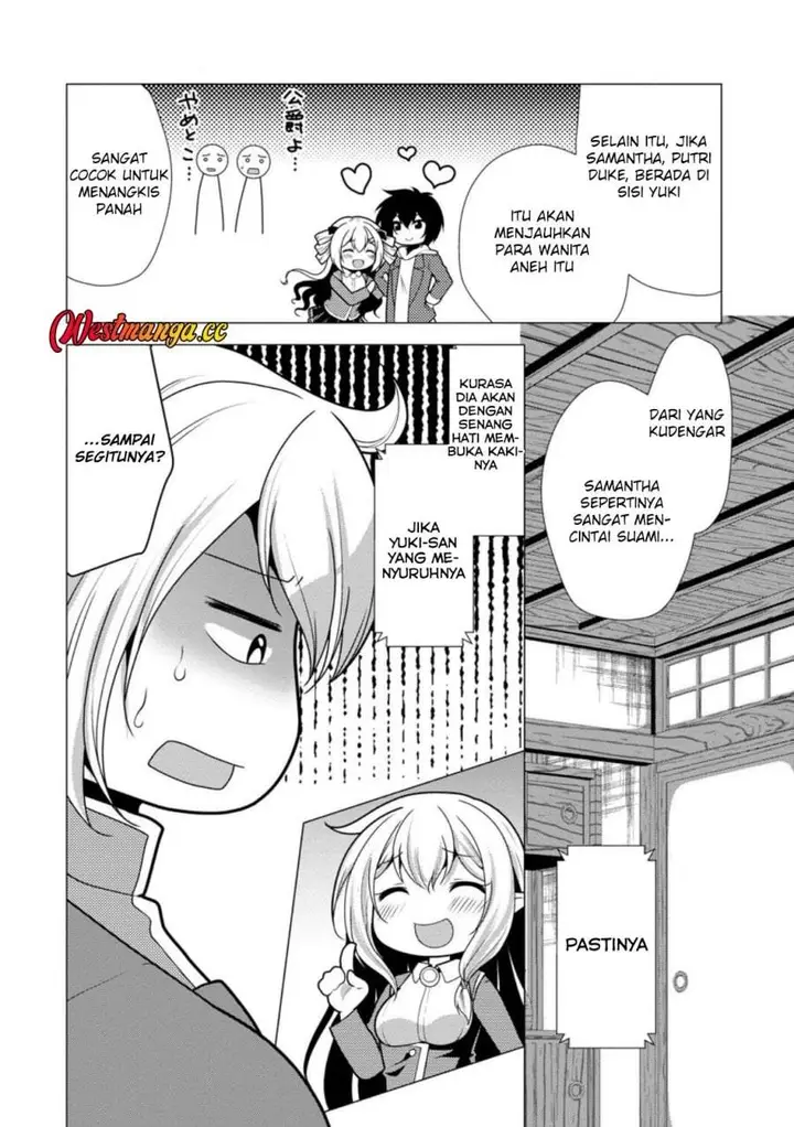 image-komik-hisshou-dungeon-unei-houhou-chapter-77-9/30