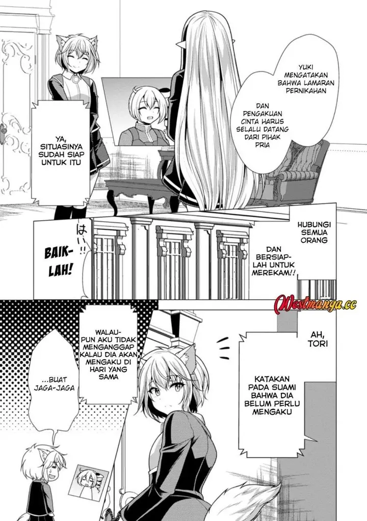 image-komik-hisshou-dungeon-unei-houhou-chapter-77-12/30