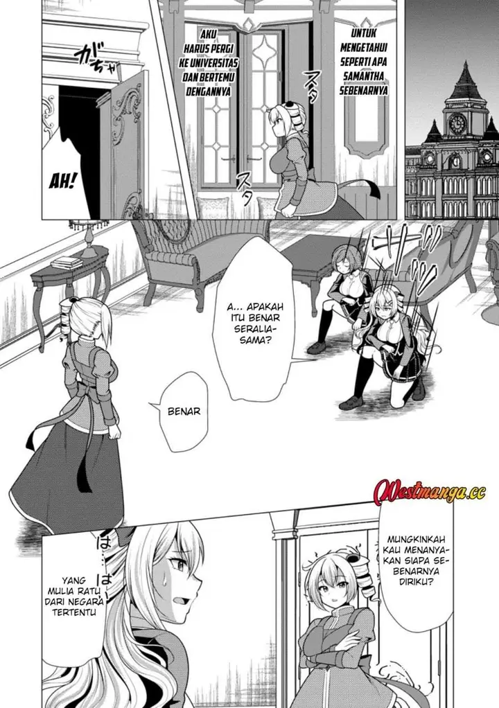 image-komik-hisshou-dungeon-unei-houhou-chapter-77-13/30