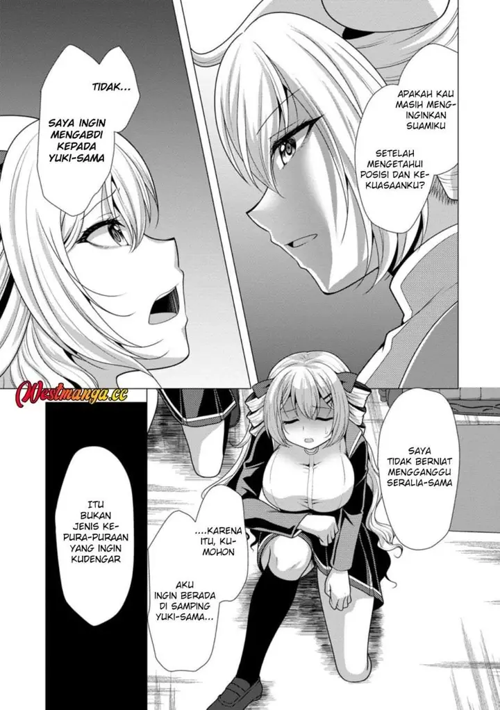 image-komik-hisshou-dungeon-unei-houhou-chapter-77-14/30