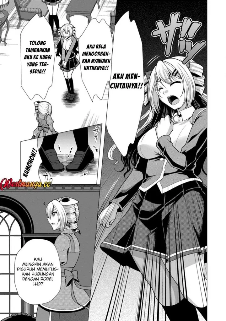 image-komik-hisshou-dungeon-unei-houhou-chapter-77-16/30