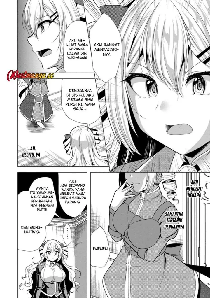 image-komik-hisshou-dungeon-unei-houhou-chapter-77-17/30
