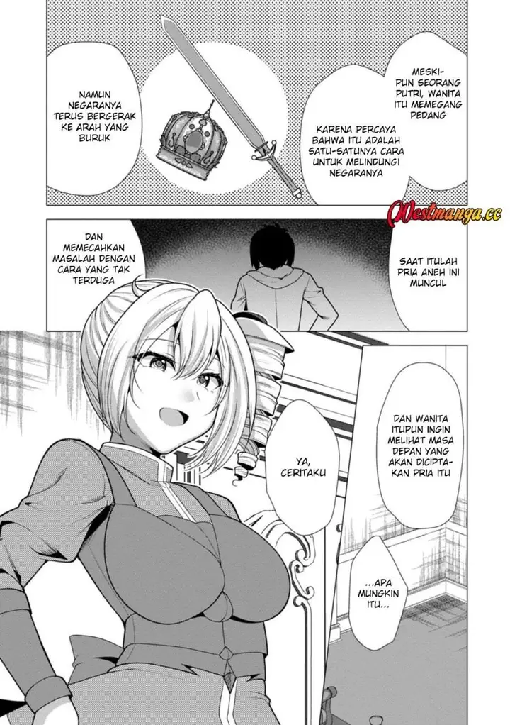 image-komik-hisshou-dungeon-unei-houhou-chapter-77-18/30
