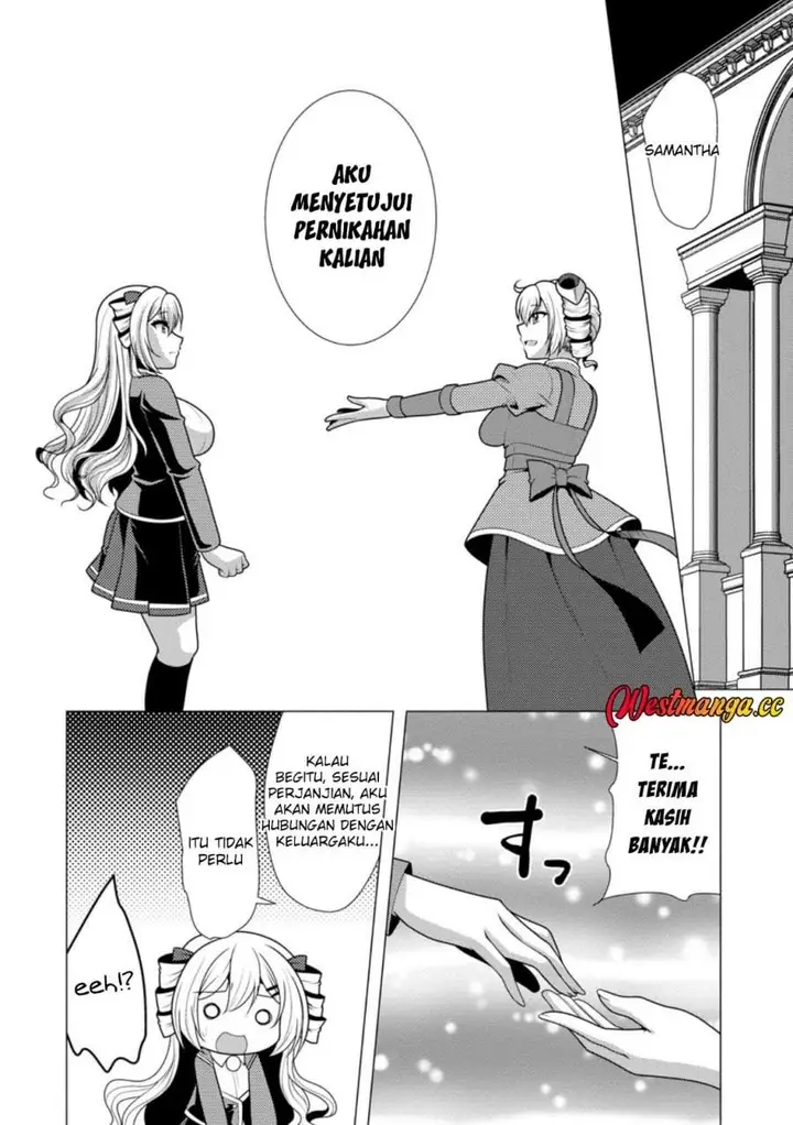 image-komik-hisshou-dungeon-unei-houhou-chapter-77-19/30