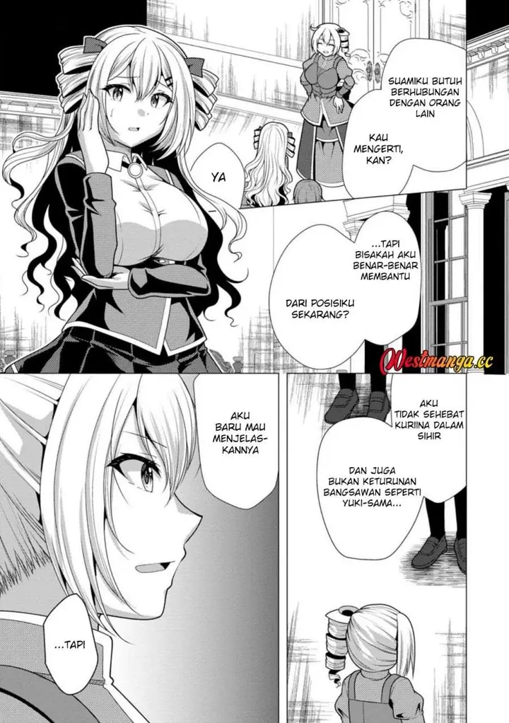 image-komik-hisshou-dungeon-unei-houhou-chapter-77-20/30