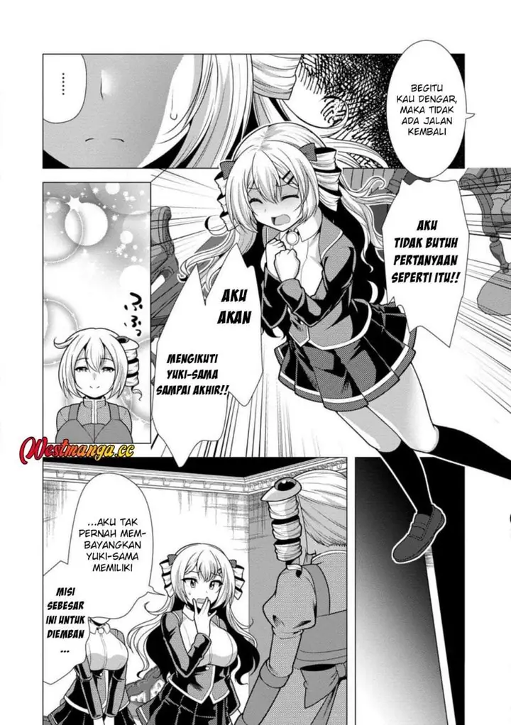 image-komik-hisshou-dungeon-unei-houhou-chapter-77-21/30