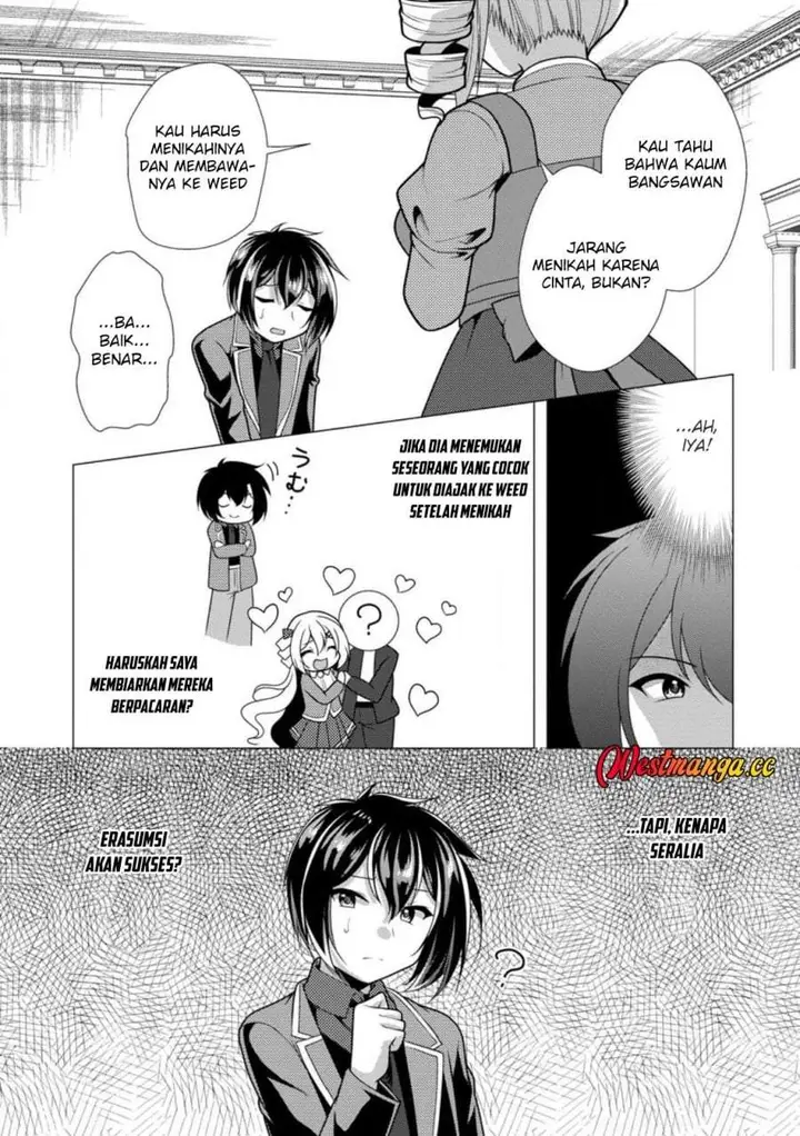 image-komik-hisshou-dungeon-unei-houhou-chapter-77-26/30