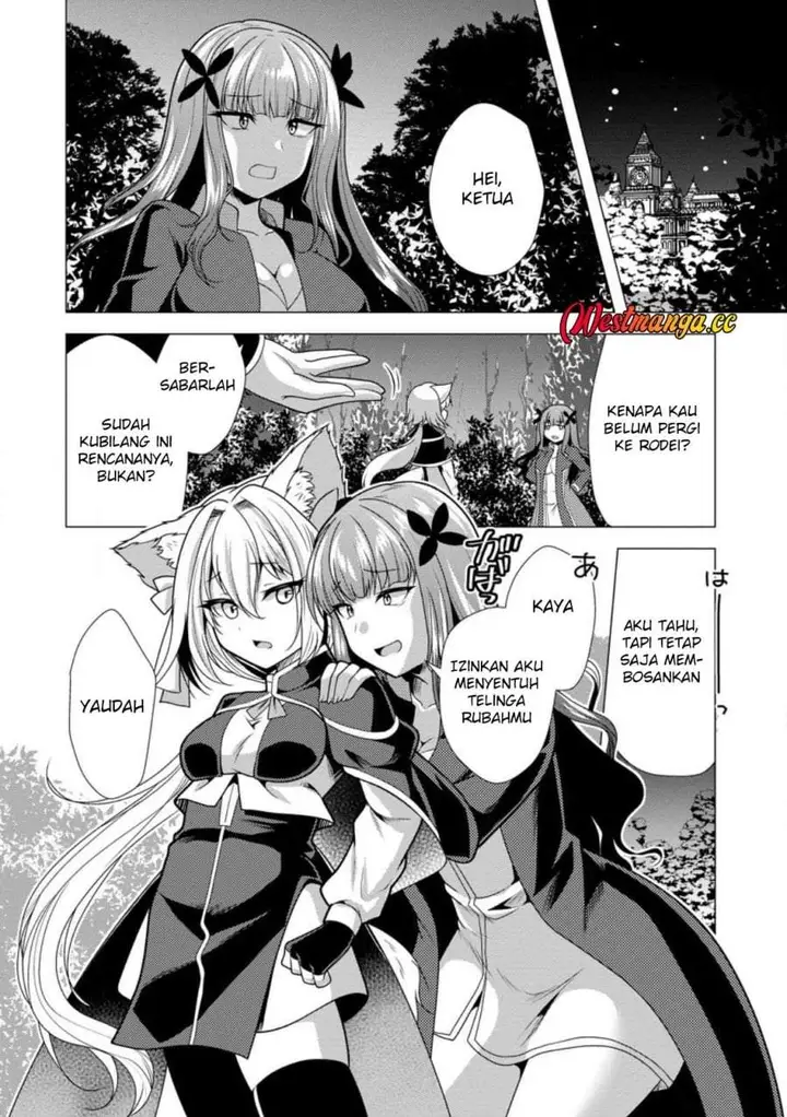 image-komik-hisshou-dungeon-unei-houhou-chapter-77-27/30