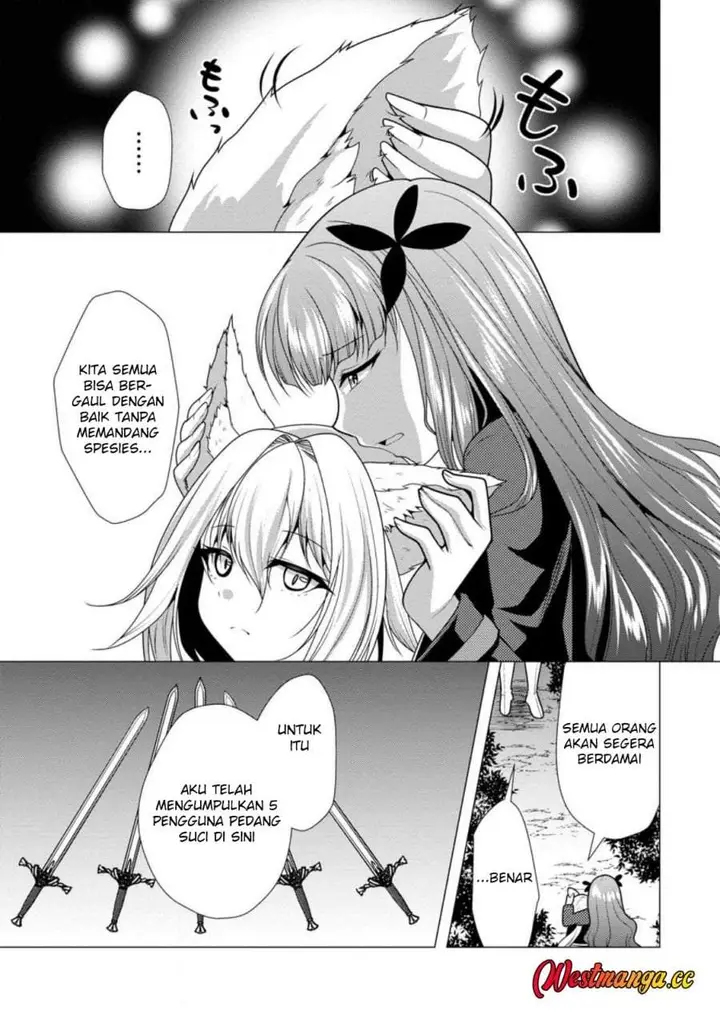 image-komik-hisshou-dungeon-unei-houhou-chapter-77-28/30