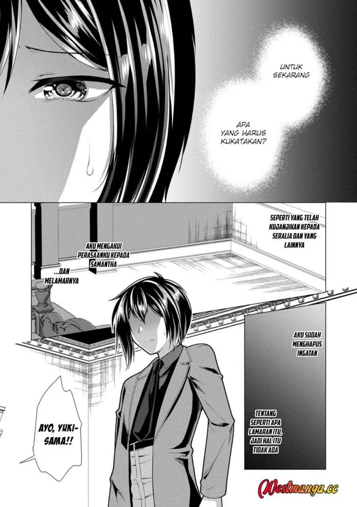 image-komik-hisshou-dungeon-unei-houhou-chapter-78-0/30