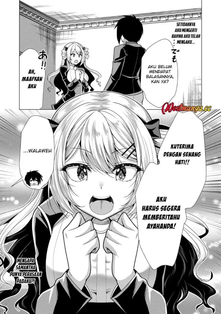 image-komik-hisshou-dungeon-unei-houhou-chapter-78-2/30