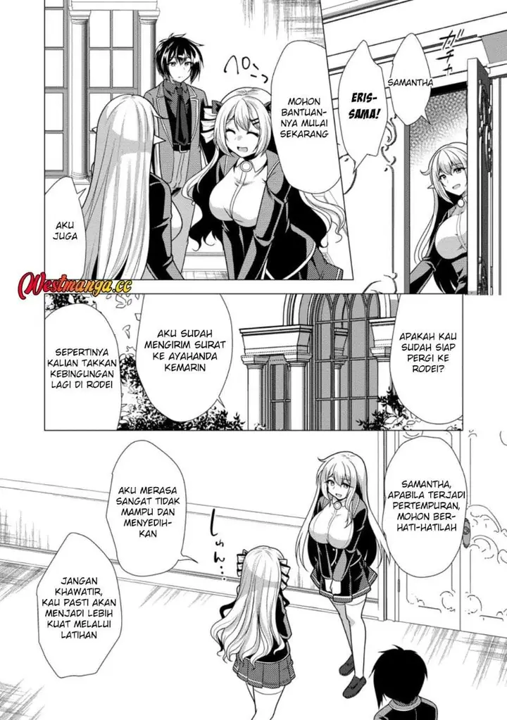 image-komik-hisshou-dungeon-unei-houhou-chapter-78-3/30
