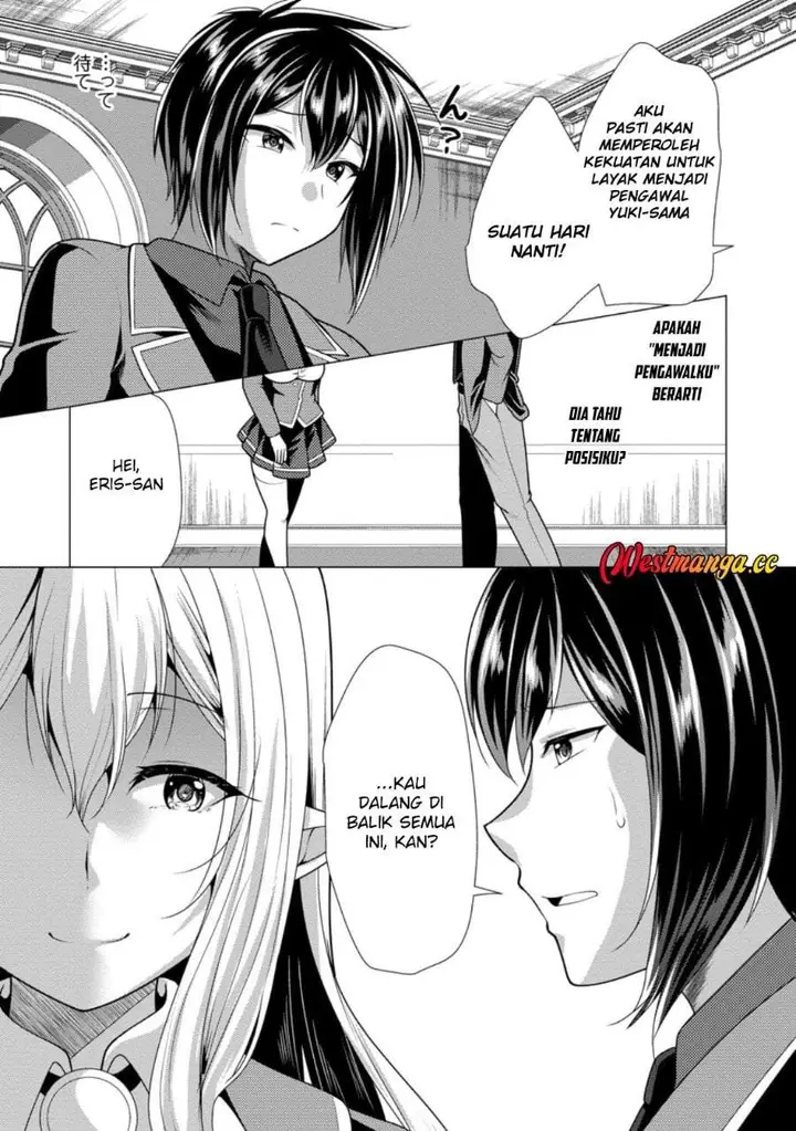 image-komik-hisshou-dungeon-unei-houhou-chapter-78-4/30