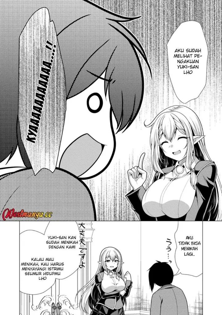 image-komik-hisshou-dungeon-unei-houhou-chapter-78-5/30