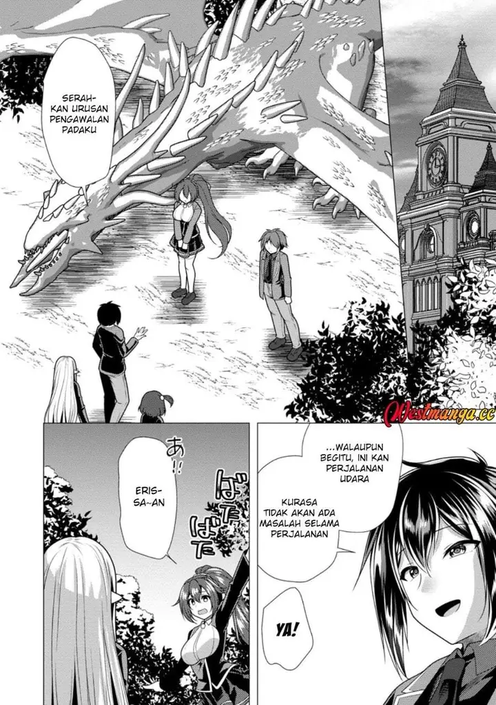 image-komik-hisshou-dungeon-unei-houhou-chapter-78-7/30