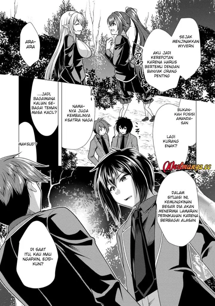 image-komik-hisshou-dungeon-unei-houhou-chapter-78-8/30