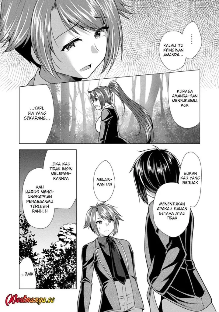 image-komik-hisshou-dungeon-unei-houhou-chapter-78-9/30