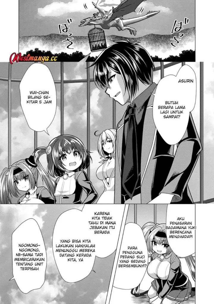image-komik-hisshou-dungeon-unei-houhou-chapter-78-10/30