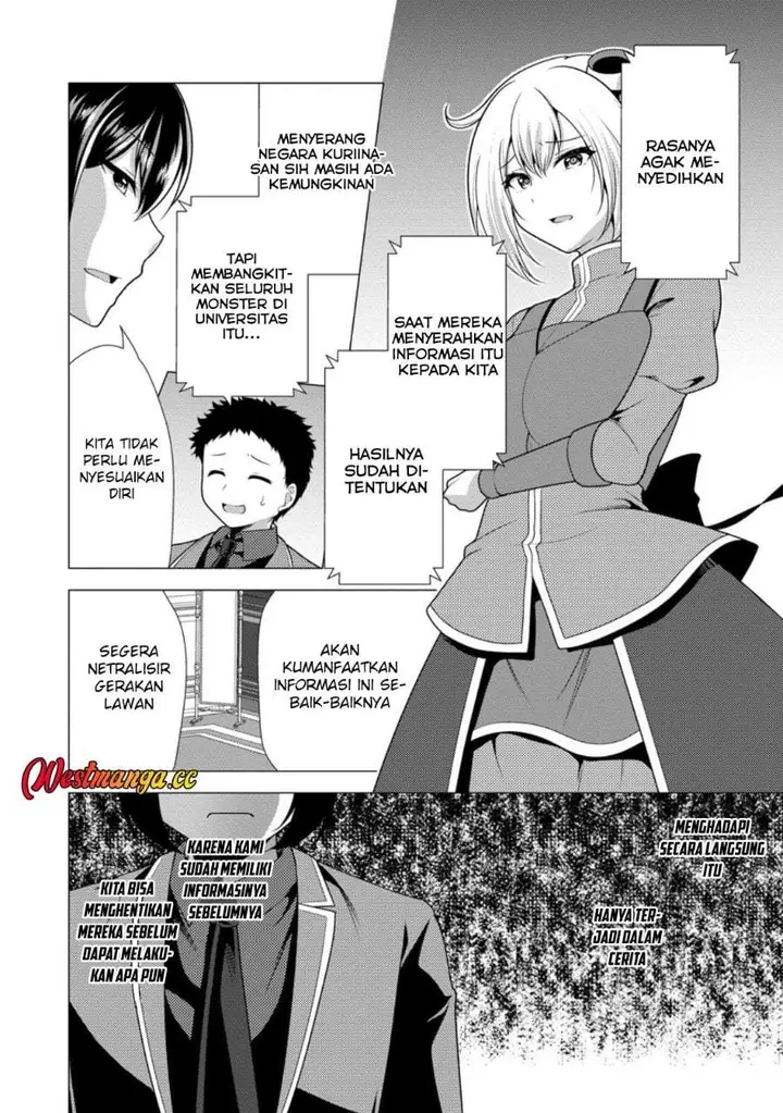 image-komik-hisshou-dungeon-unei-houhou-chapter-78-15/30