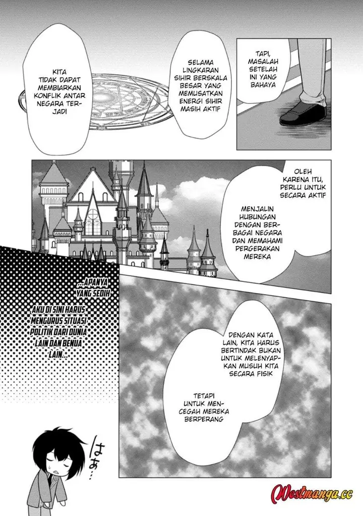 image-komik-hisshou-dungeon-unei-houhou-chapter-78-16/30