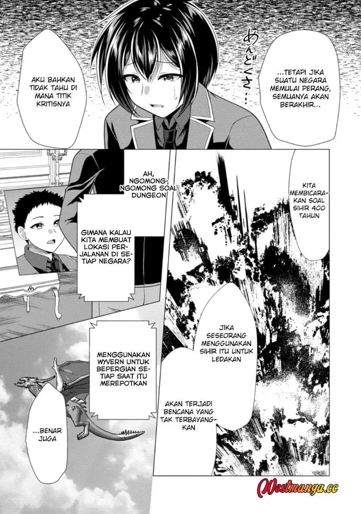 image-komik-hisshou-dungeon-unei-houhou-chapter-78-18/30
