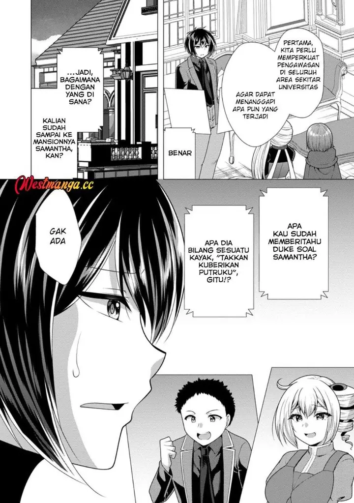image-komik-hisshou-dungeon-unei-houhou-chapter-78-19/30