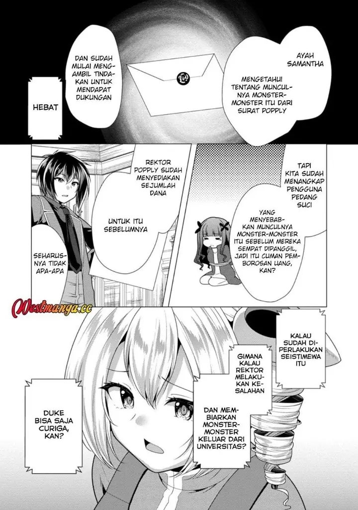 image-komik-hisshou-dungeon-unei-houhou-chapter-78-20/30