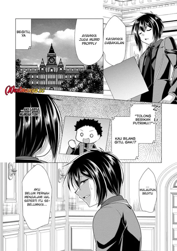 image-komik-hisshou-dungeon-unei-houhou-chapter-78-21/30