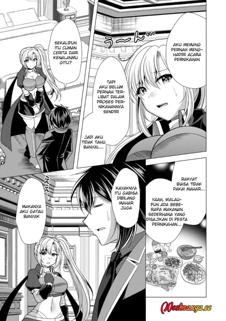 image-komik-hisshou-dungeon-unei-houhou-chapter-78-24/30
