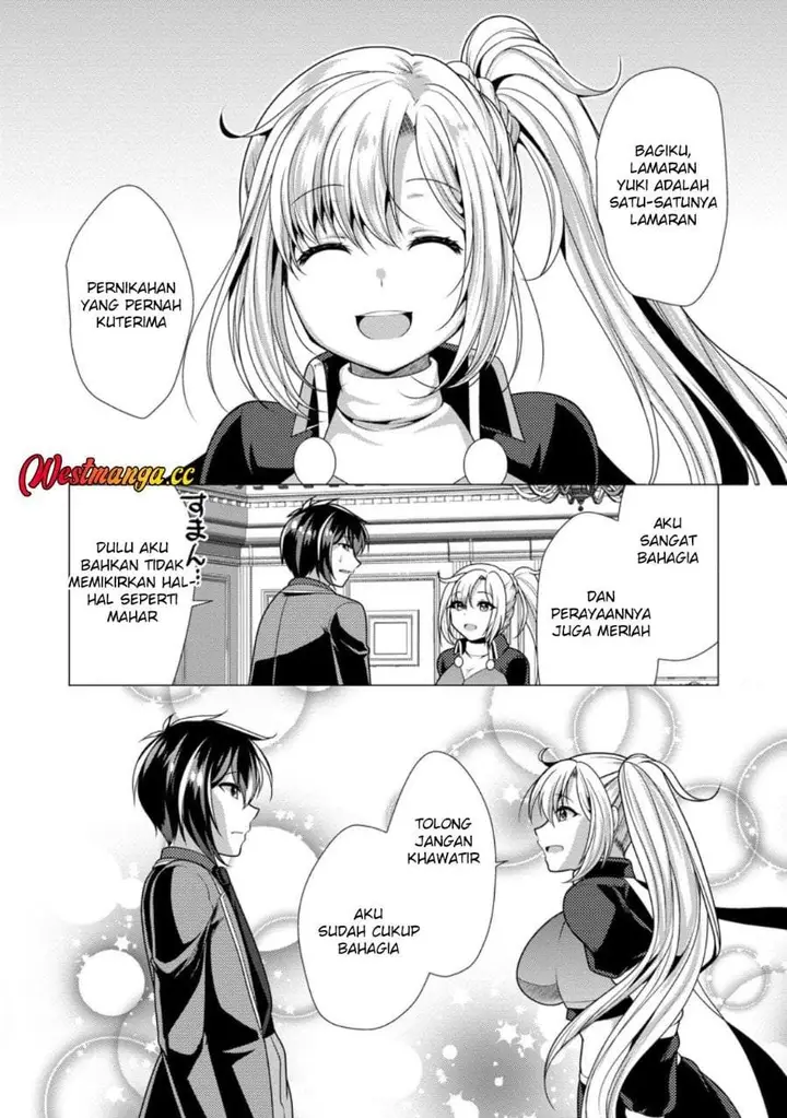 image-komik-hisshou-dungeon-unei-houhou-chapter-78-25/30