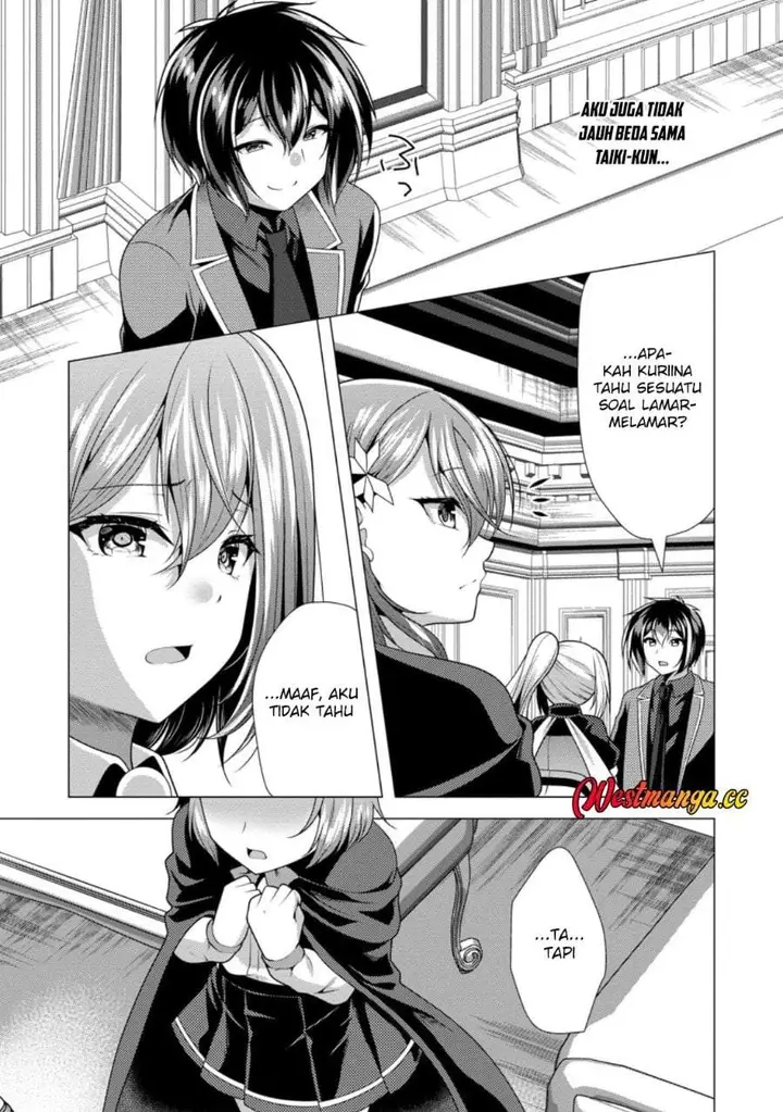 image-komik-hisshou-dungeon-unei-houhou-chapter-78-26/30
