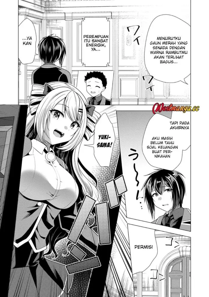 image-komik-hisshou-dungeon-unei-houhou-chapter-78-28/30