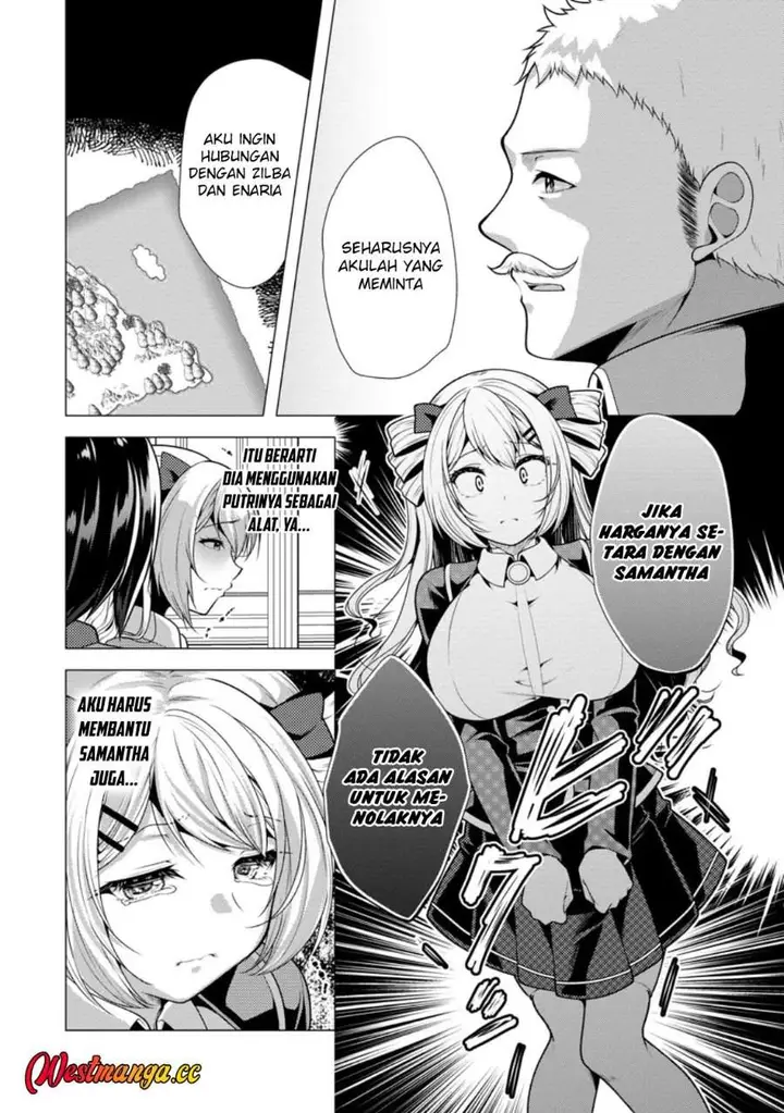 image-komik-hisshou-dungeon-unei-houhou-chapter-79-3/30