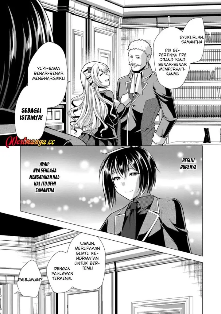 image-komik-hisshou-dungeon-unei-houhou-chapter-79-6/30