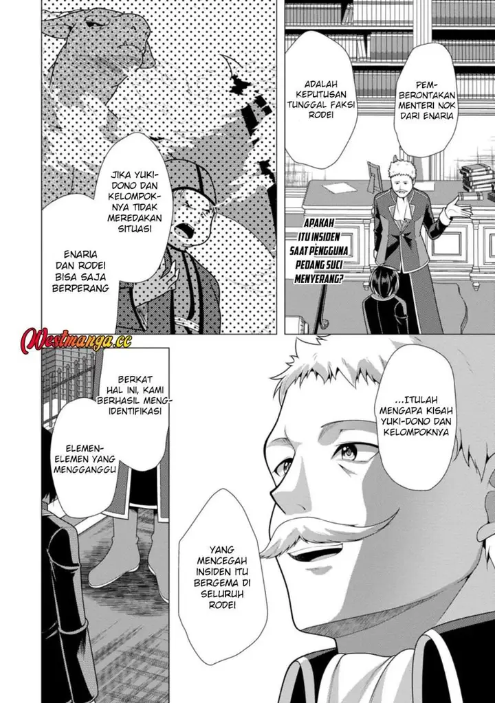 image-komik-hisshou-dungeon-unei-houhou-chapter-79-7/30