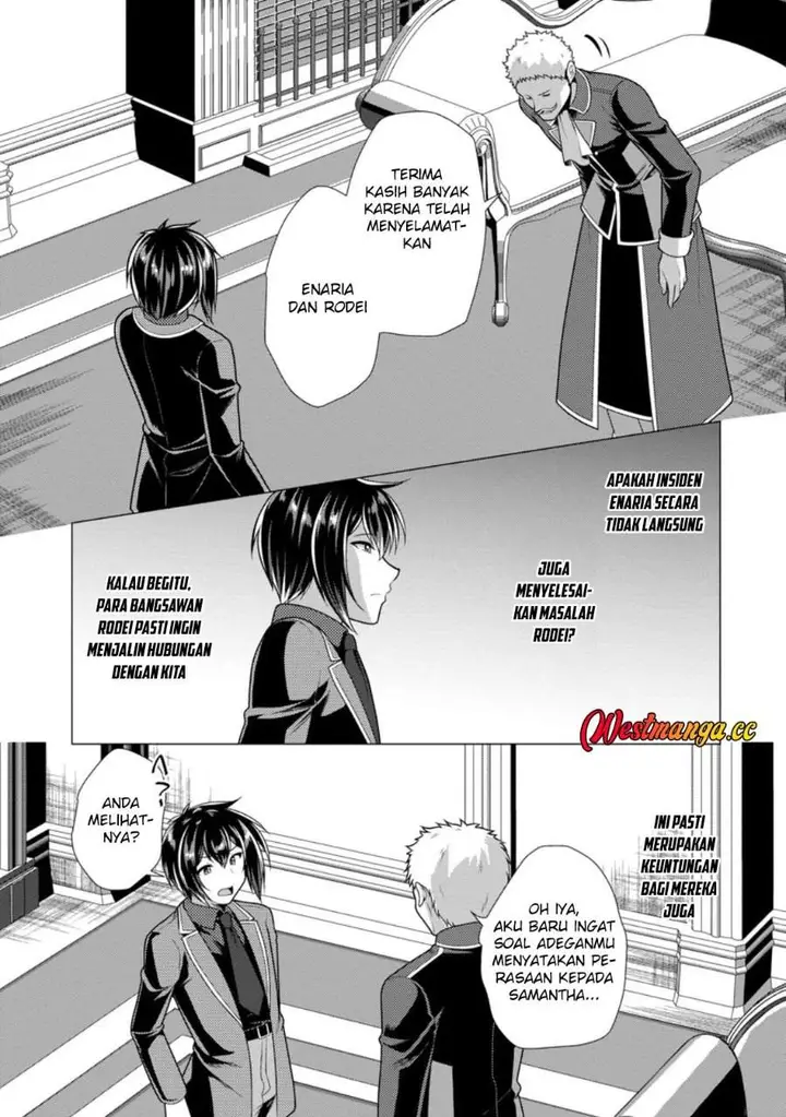 image-komik-hisshou-dungeon-unei-houhou-chapter-79-8/30