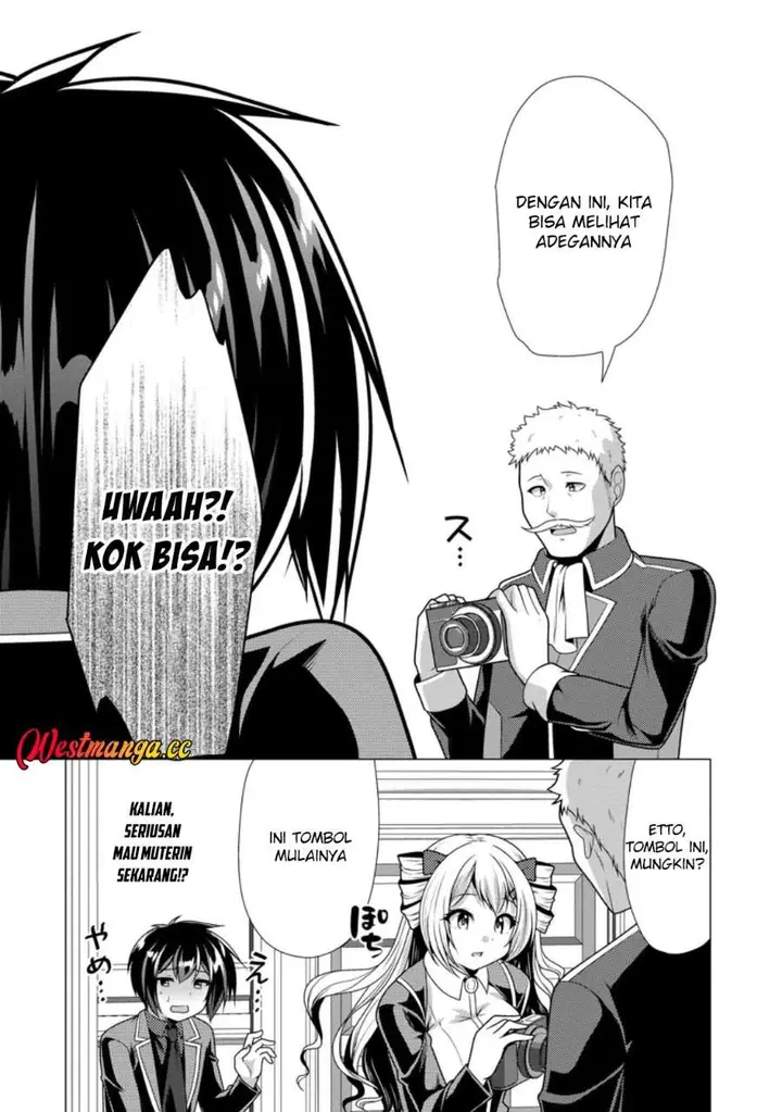image-komik-hisshou-dungeon-unei-houhou-chapter-79-9/30