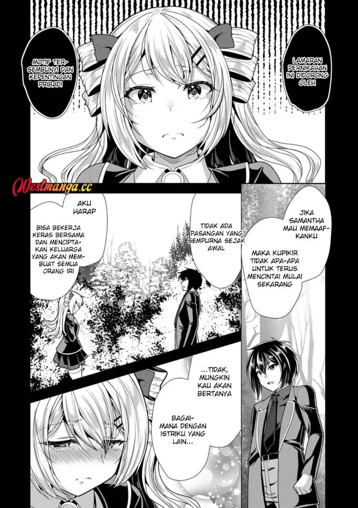 image-komik-hisshou-dungeon-unei-houhou-chapter-79-11/30