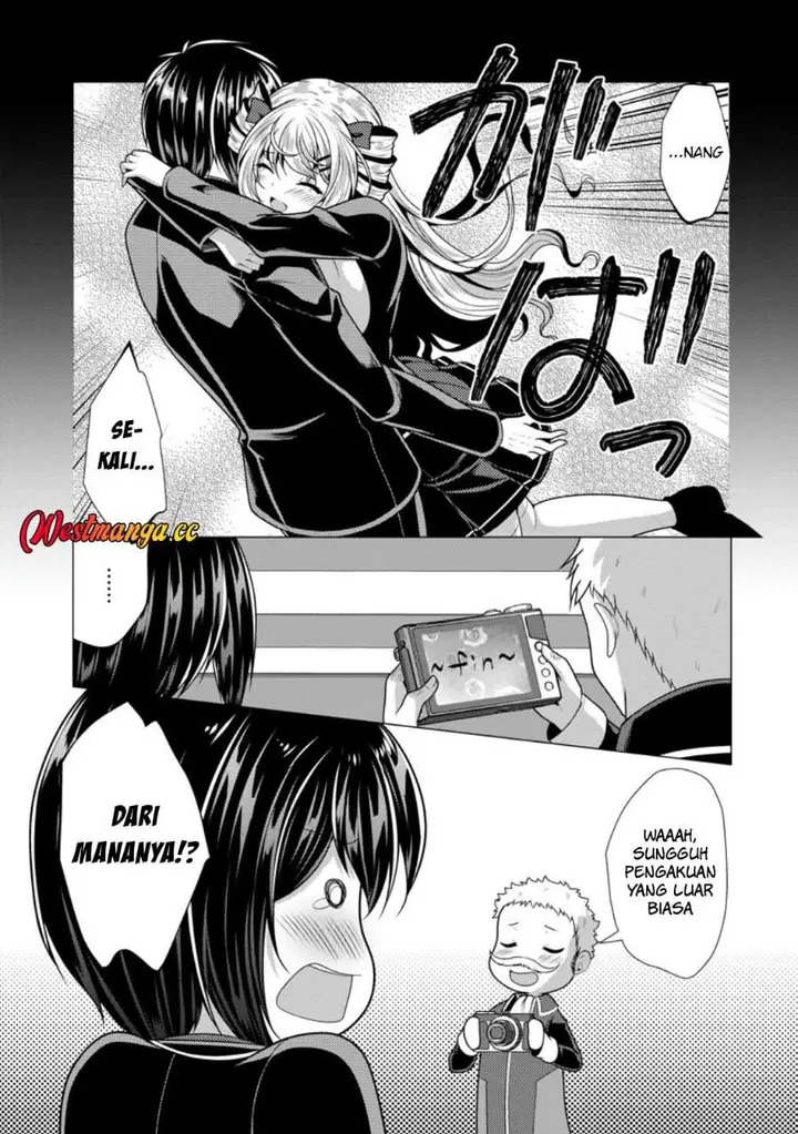 image-komik-hisshou-dungeon-unei-houhou-chapter-79-12/30