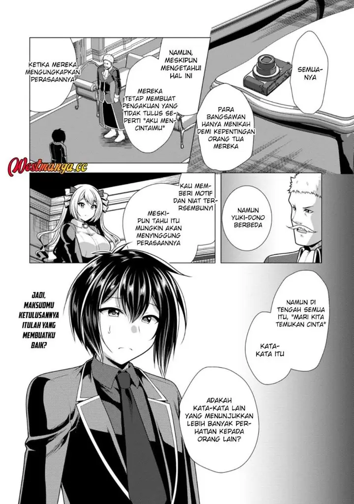 image-komik-hisshou-dungeon-unei-houhou-chapter-79-13/30
