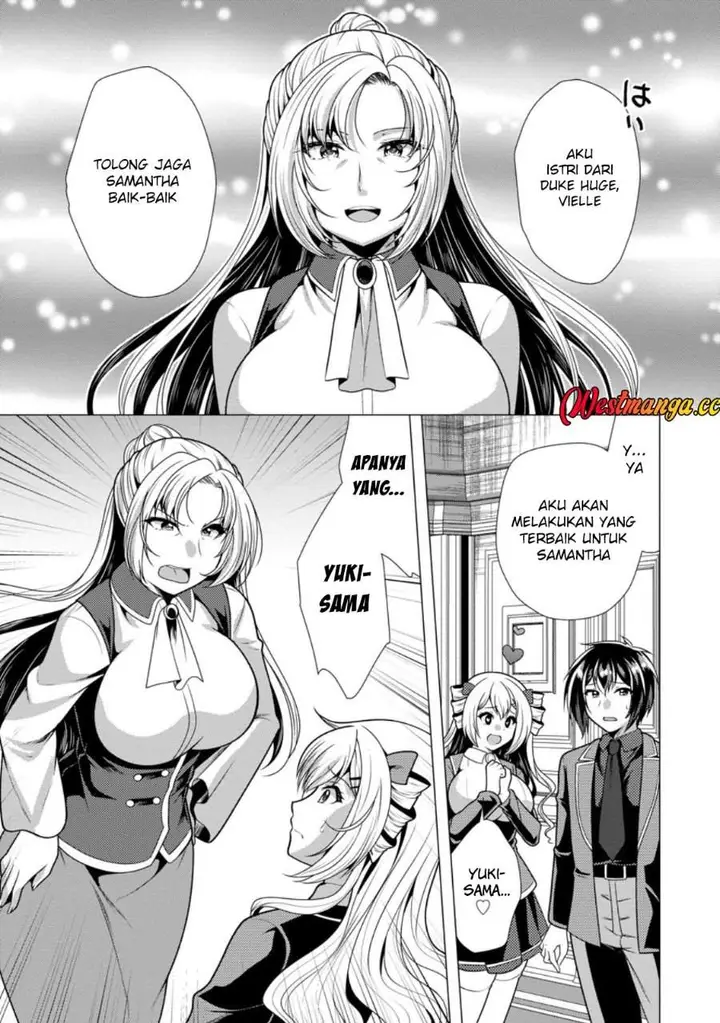 image-komik-hisshou-dungeon-unei-houhou-chapter-79-16/30