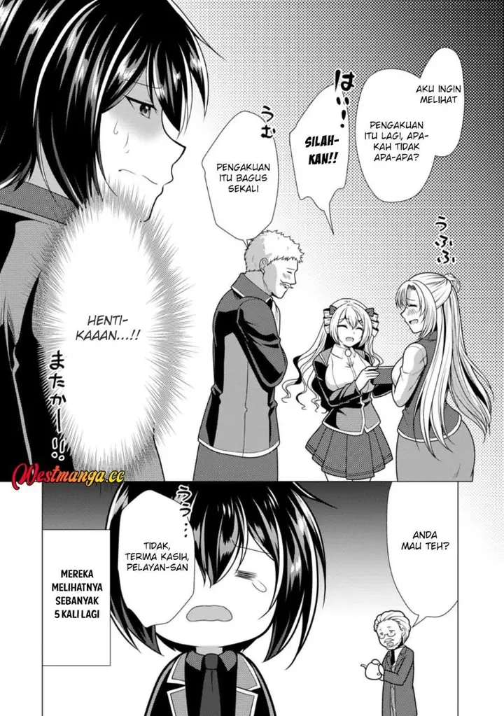 image-komik-hisshou-dungeon-unei-houhou-chapter-79-19/30