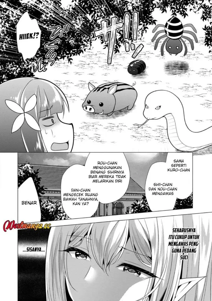 image-komik-hisshou-dungeon-unei-houhou-chapter-79-23/30
