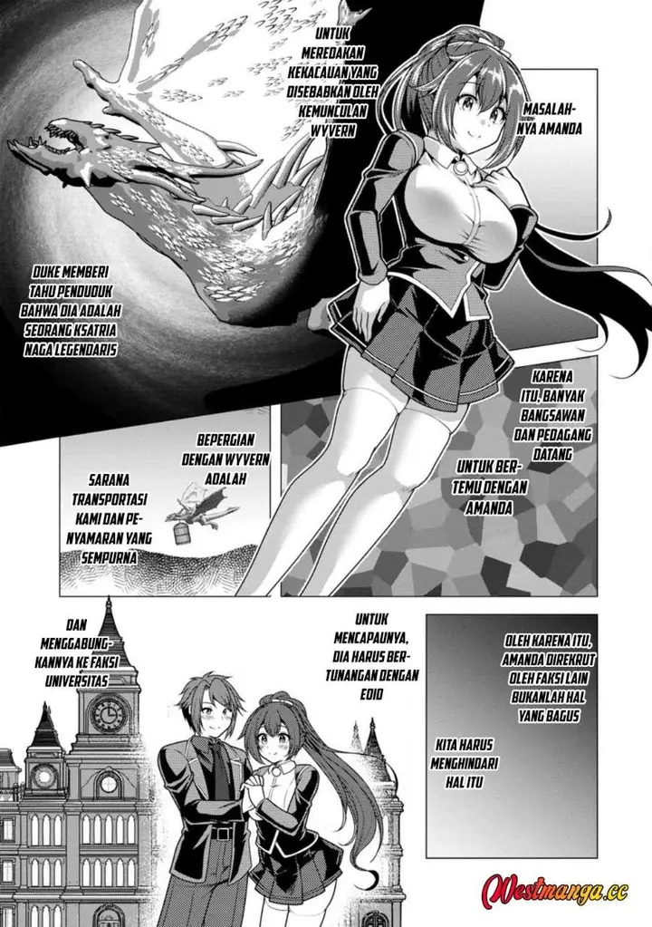 image-komik-hisshou-dungeon-unei-houhou-chapter-79-24/30
