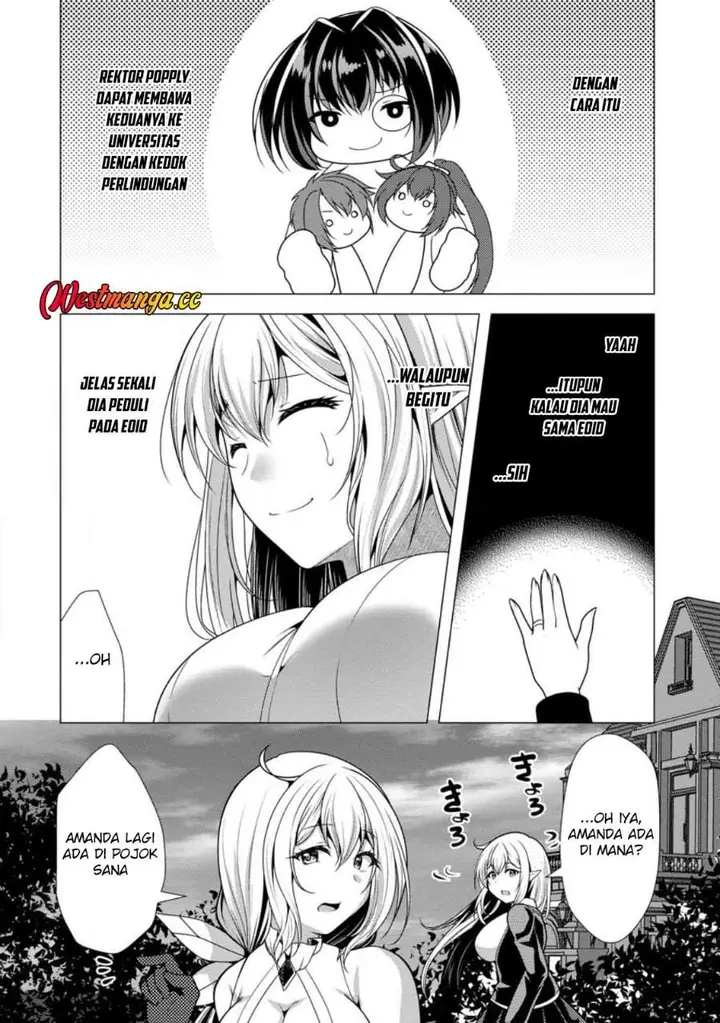 image-komik-hisshou-dungeon-unei-houhou-chapter-79-25/30