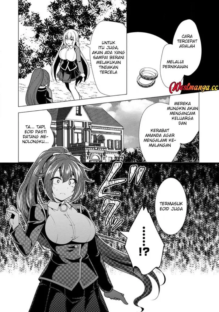 image-komik-hisshou-dungeon-unei-houhou-chapter-79-27/30